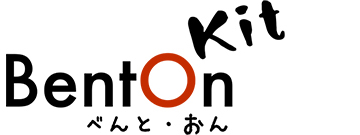 BentOn Kit